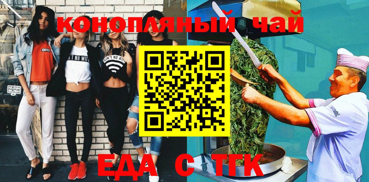 ГАШИШ Нягань