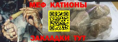 a pvp Рыбинск