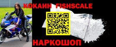 амфетамин Рязань