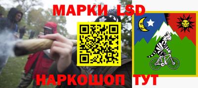 амфетамин Рязань