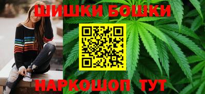 амфетамин Рязань