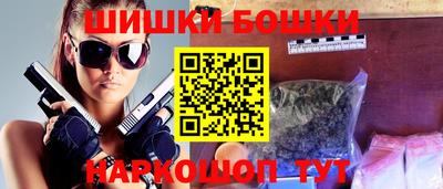 a pvp Рыбинск