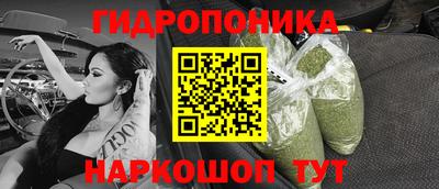 амфетамин Рязань