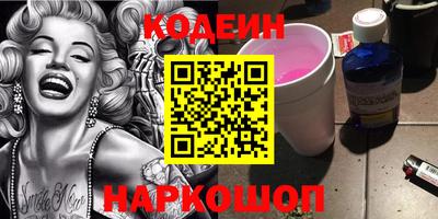 a pvp Рыбинск