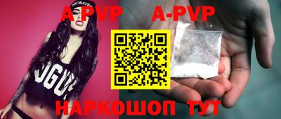 амфетамин Рязань