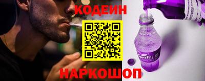 амфетамин Рязань