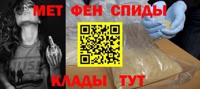 a pvp Рыбинск
