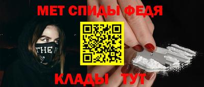 a pvp Рыбинск
