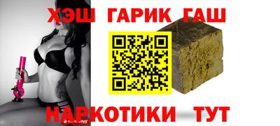 a pvp Рыбинск