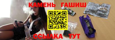 амфетамин Рязань