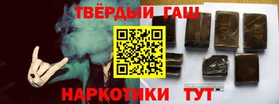 амфетамин Рязань