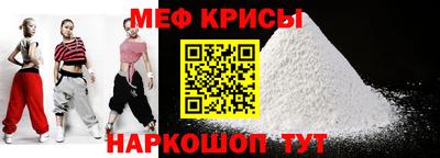 a pvp Рыбинск