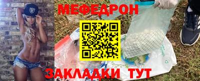 a pvp Рыбинск