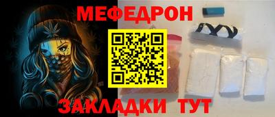 a pvp Рыбинск