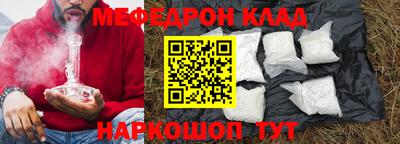 a pvp Рыбинск