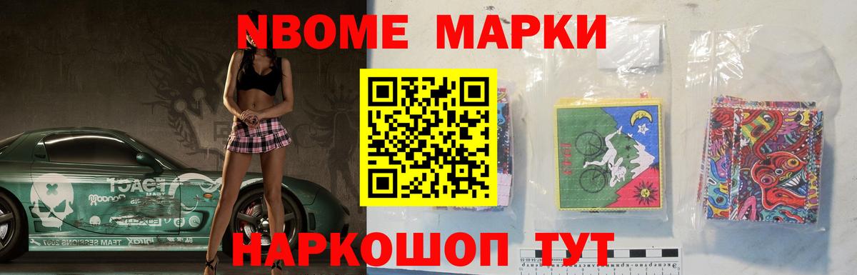 Нягань  ЛСД экстази кислота  Лсд 25 экстази кислота  Вход с VPN 