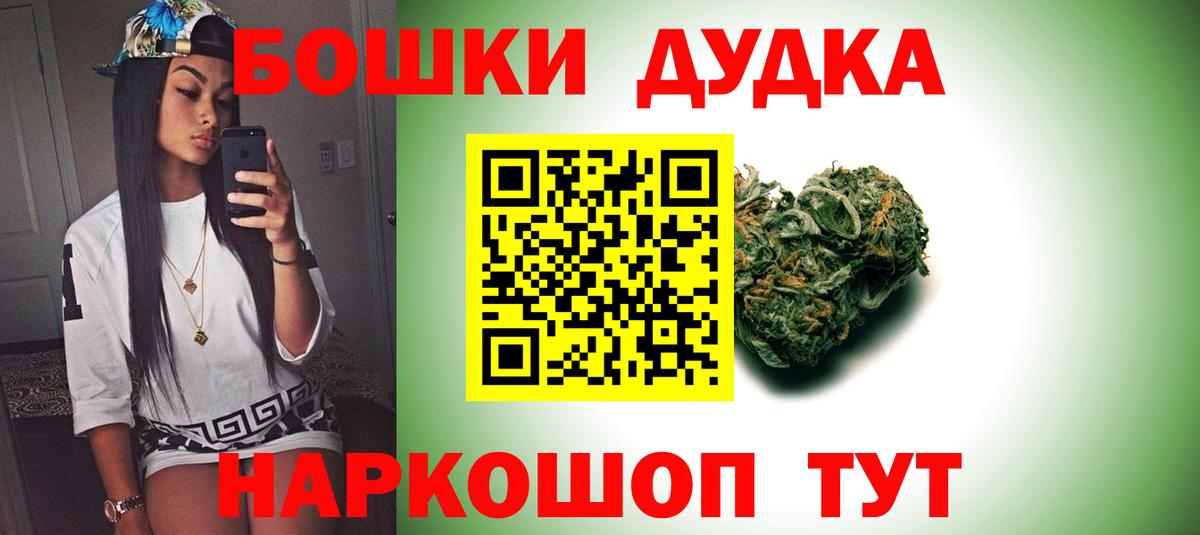Марихуана гибрид Нягань